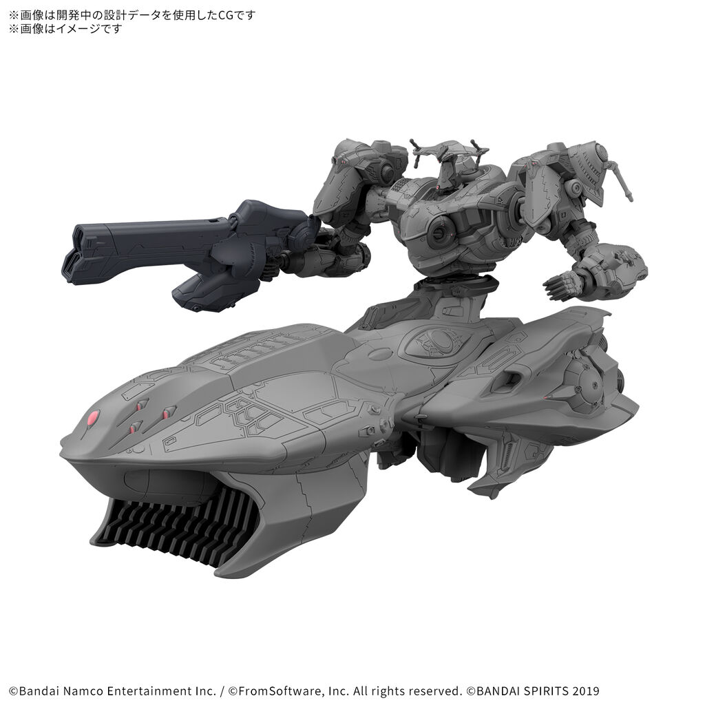 [Armored Core] Of all things, you’re going to bring this out…