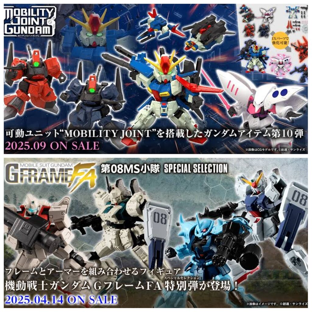 [Mobile Suit Gundam] The Gundam food toy series is good enough if there’s this much.