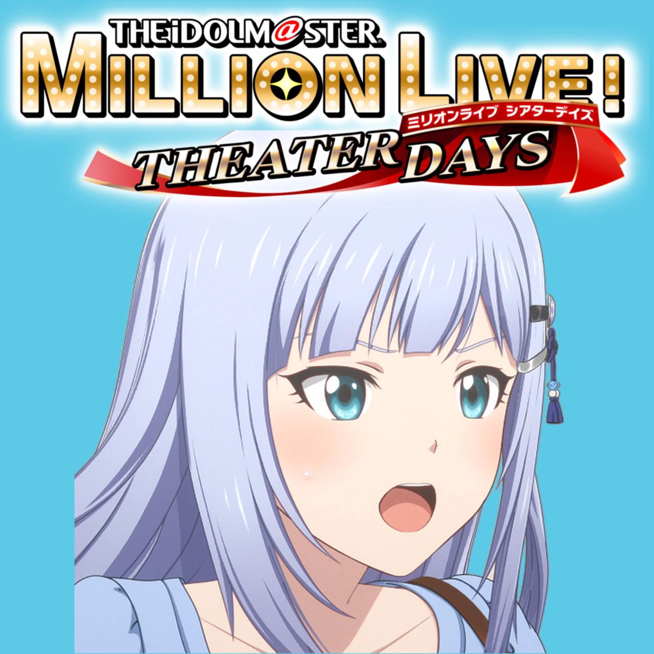 [The Idolmaster Million Live!] Don’t you feel embarrassed talking only about women’s chests?!