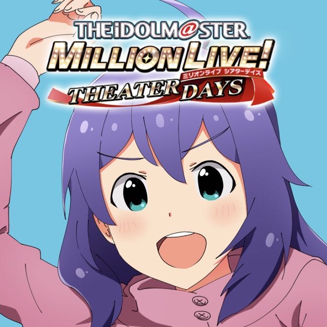 [The Idolmaster Million Live!] June 5th is… Roko Day… ❤️