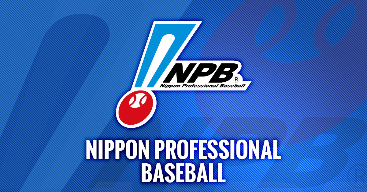 2021 Pacific League [Home Run] Leaders (Batting Category)Official site of the Nippon Professional Ba...