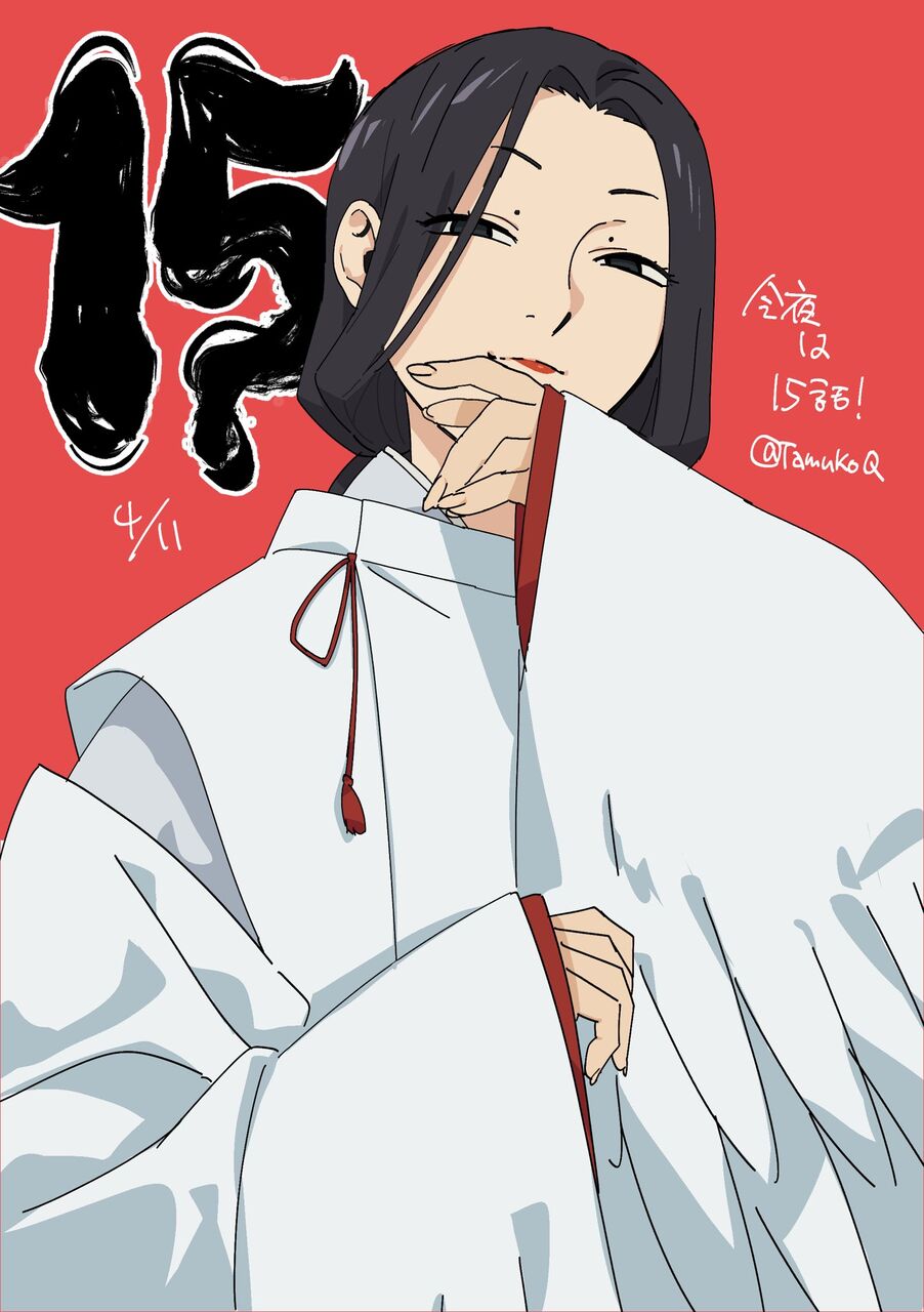 [Delicious in Dungeon] 41-year-old Maidzuru-san is nice, isn’t she?