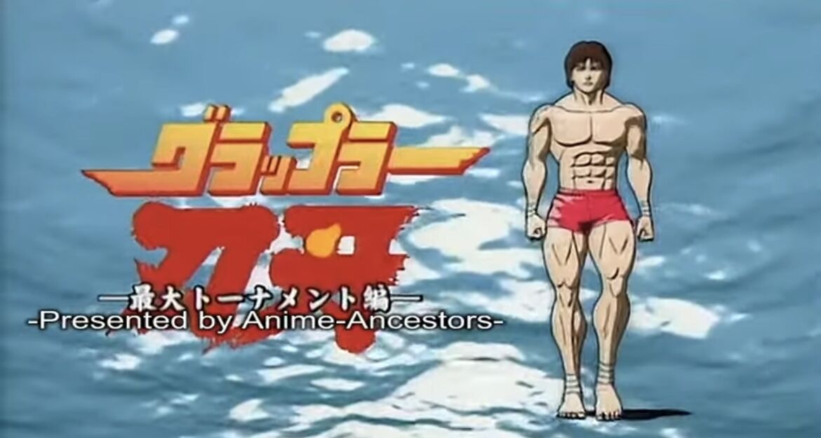 [Baki the Grappler] Honestly, I think this opening is weirder than “ai believe.”