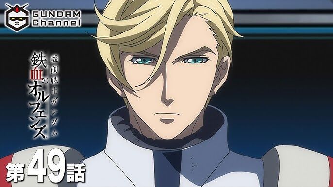 [Iron-Blooded Orphans] “I’m doing Iron-Blooded Orphans episode 49, you know…”