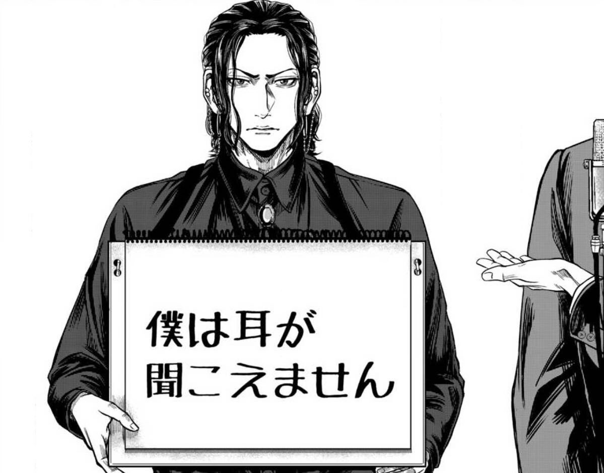 [Manga] It was posted here yesterday, but I like this kind of thing.