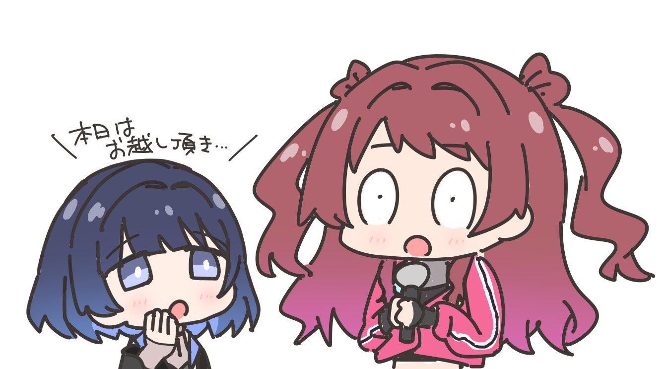 [Gakuen Idolmaster] It was cute when the power was turned off.