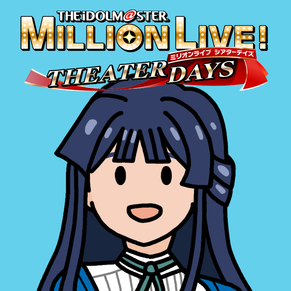 [The Idolmaster Million Live!] It’s dew, isn’t it?