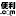 2025 Calendar (Holidays, Rokuyo, Lunar Phases) | Benri.comwww.benri.comThis year's last Thursday in ...