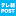 >>96I’m shocked at how incredibly thin you are.Dan Mitsu had initiated a divorce with her husband, T...