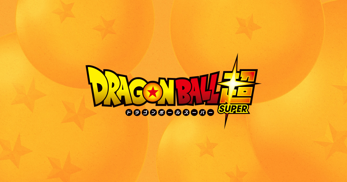 >>149Dragon Ball Super: Universe Survival Saga - Universe 1[Supreme Universe] The universe with the ...