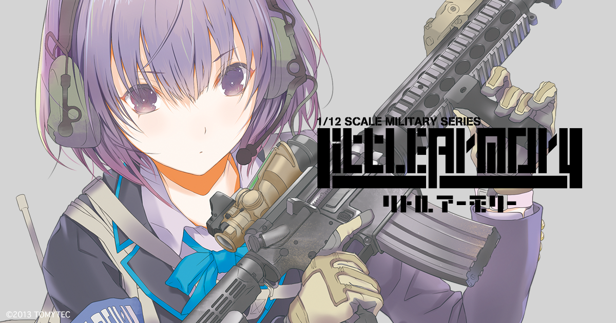 I can't guarantee if the size will fit perfectly, but here it is.Little Armory OFFICIAL WEBSITEThis ...