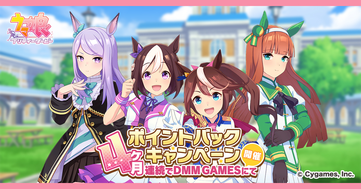 Japan Otaku Reviews